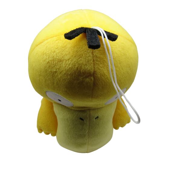 NEW w/ Tags Psyduck Plush Bandai Spirits Pokemon Banpresto Toreba Model 82377 - Picture 5 of 12